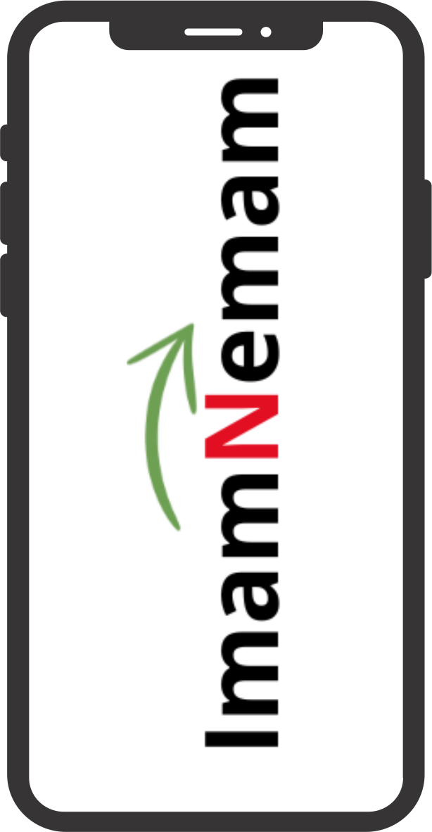 imam nemam